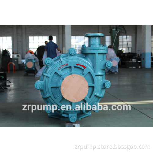 China horizontal centrifugal industrial pumps for water industry